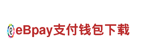 专业游戏开发公司立博体育网